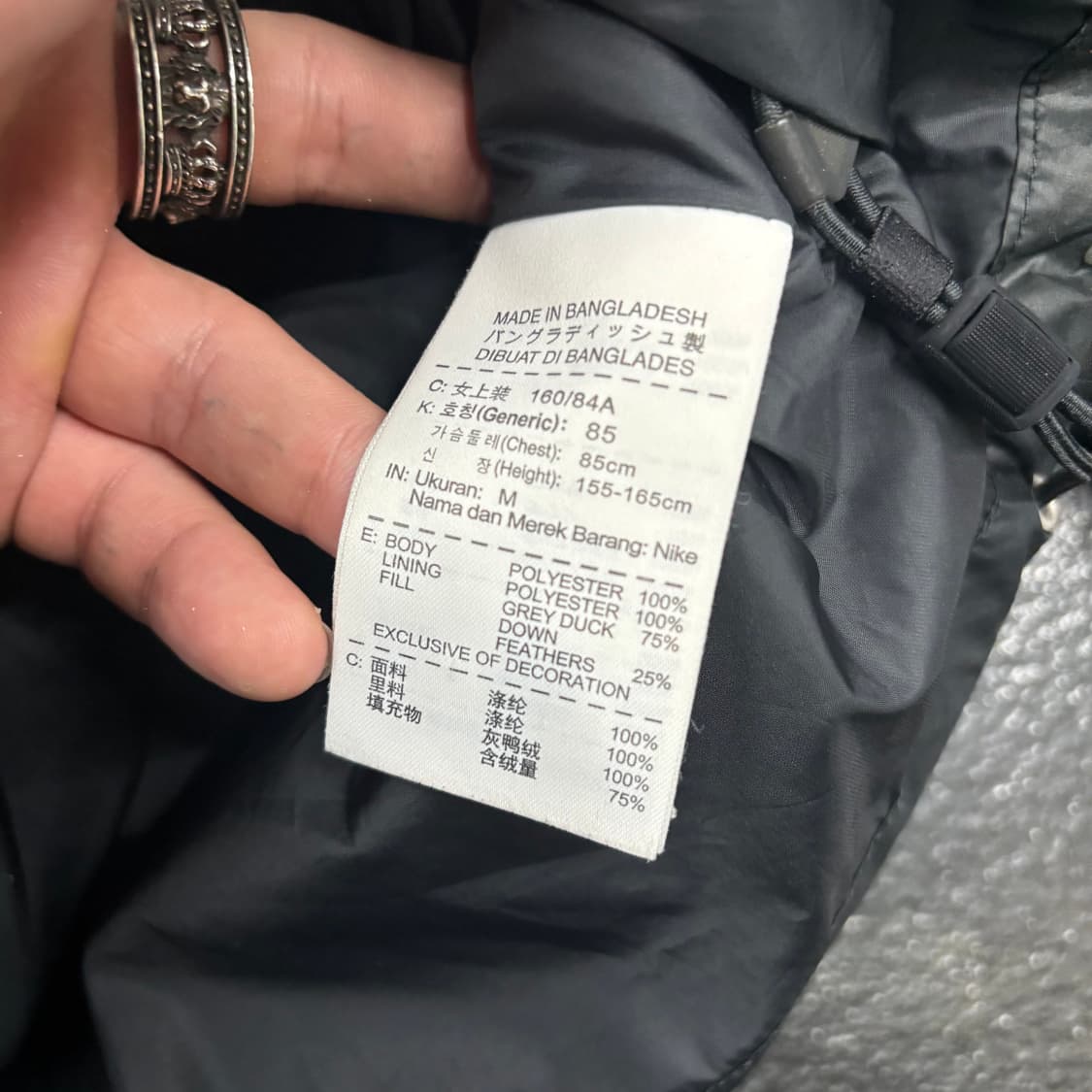 (90)나이키경량패딩 상품이미지5