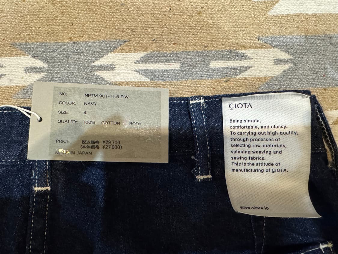 [4][30] 시오타 베이커 팬츠 원워시  상품이미지5