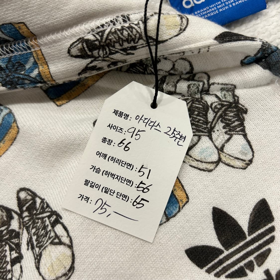 [95] 아디다스 25주년 올오버 프린트 후드집업 A960 상품이미지6