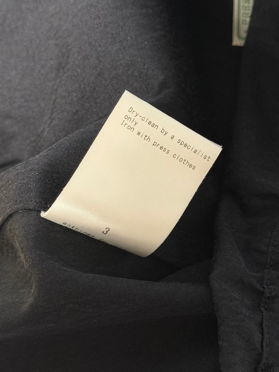 a.presse 아프레쎄 25ss 실크 워셔 팬츠 [3] 상품이미지5