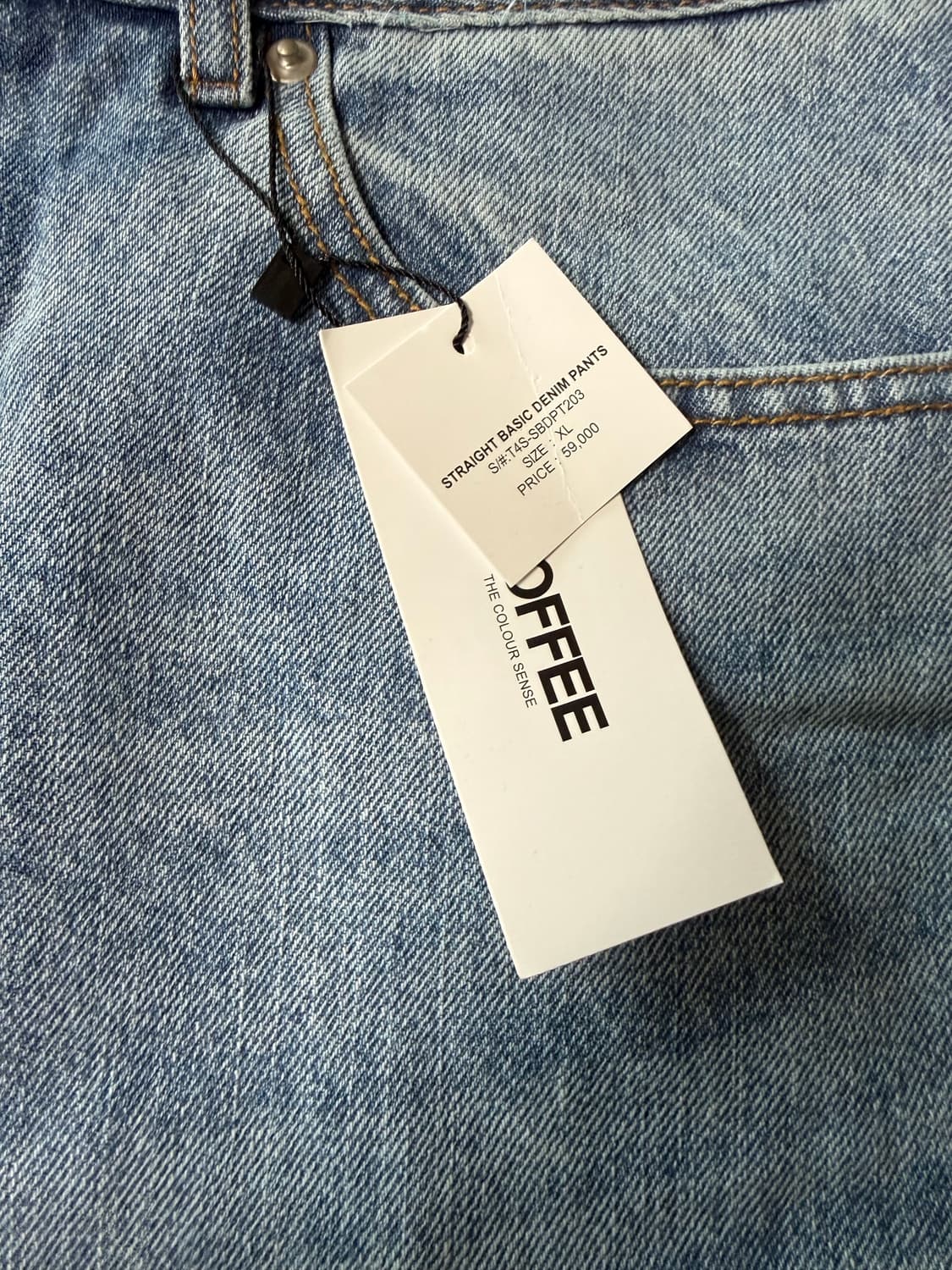 토피 스트레이트 베이직 데님 팬츠 상품이미지4