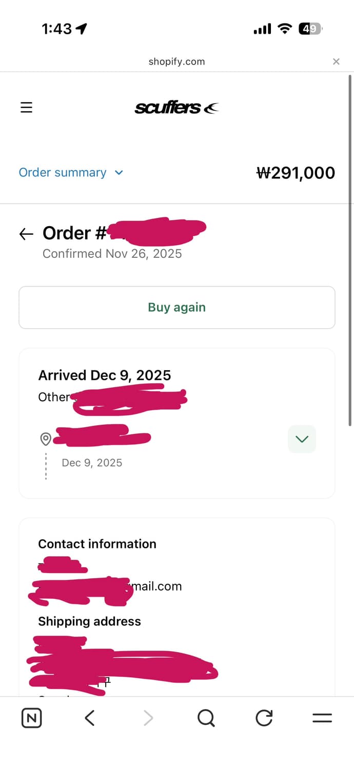 scuffers 다크 후드(L) 상품이미지3