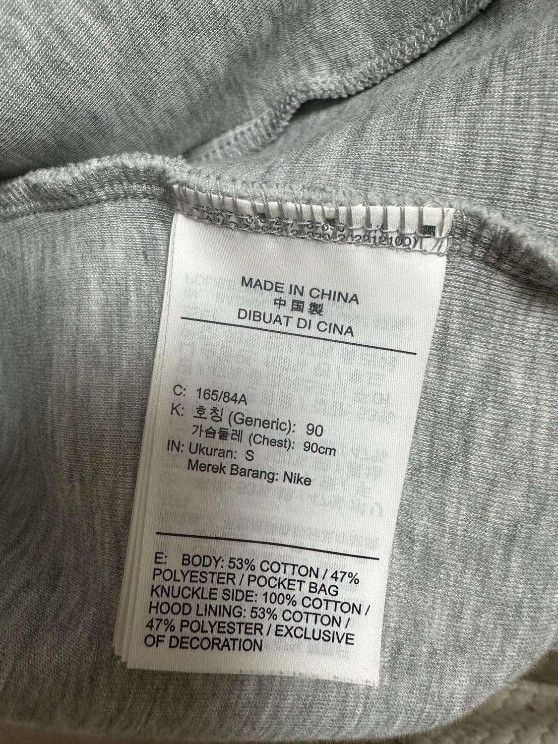 나이키 테크팩 트레이닝 후드집업 상품이미지4