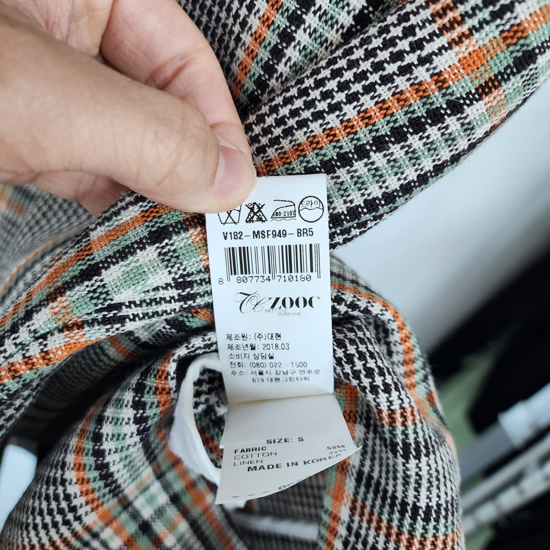 ZOOC 체크 더블 버튼 자켓 상품이미지6