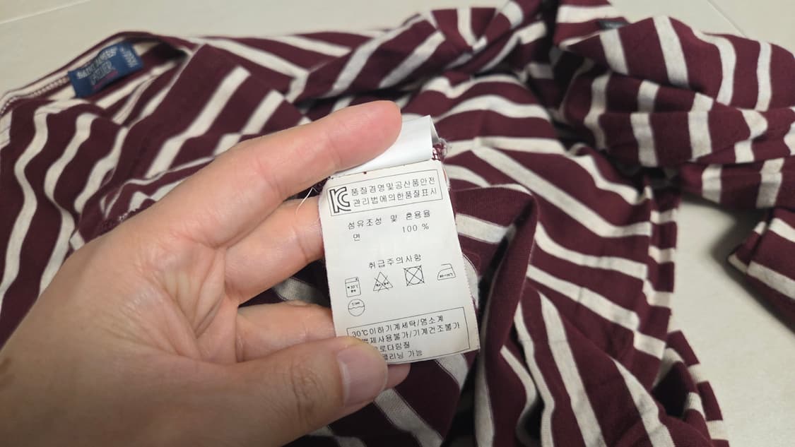 세인트 제임스 밍콰이어    상품이미지6