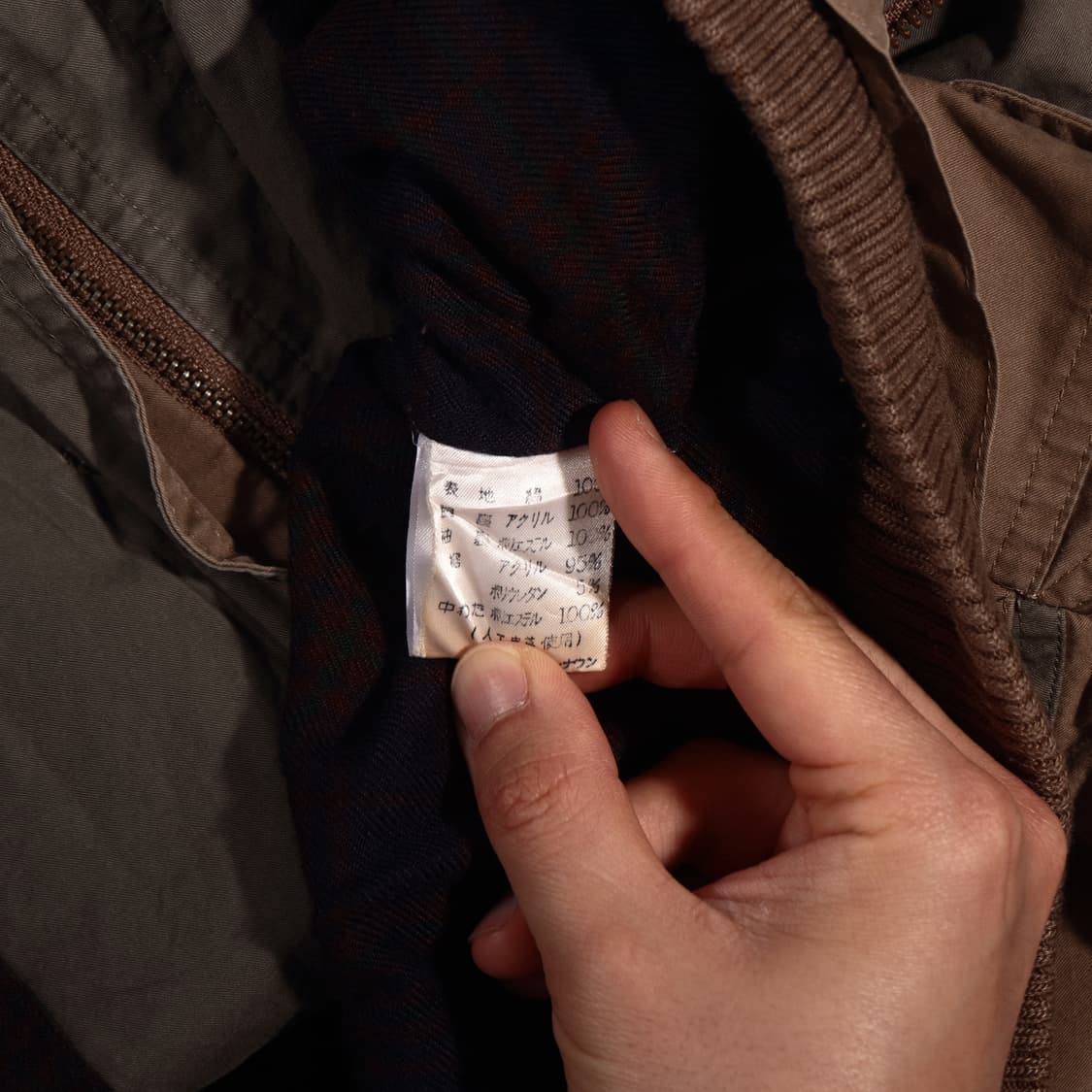 일본빈티지 코튼 블루종 봄버자켓 상품이미지4