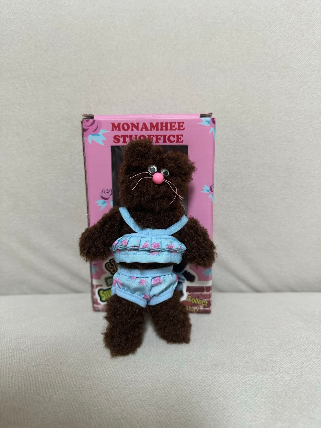 모남희 STU 키링  상품이미지1