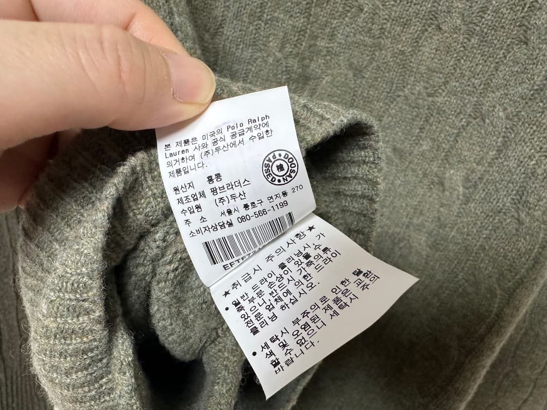 랄프로렌 모 캐시미어 가디건 s 상품이미지9