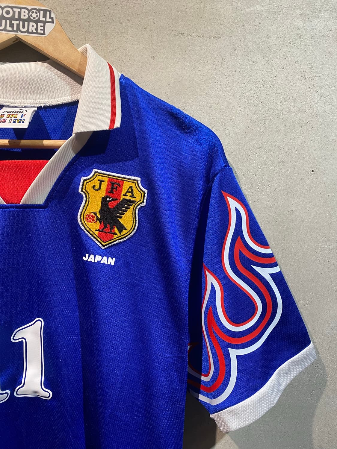 96-97 일본 국가대표 미우라 홈 유니폼 (커스텀) 상품이미지3