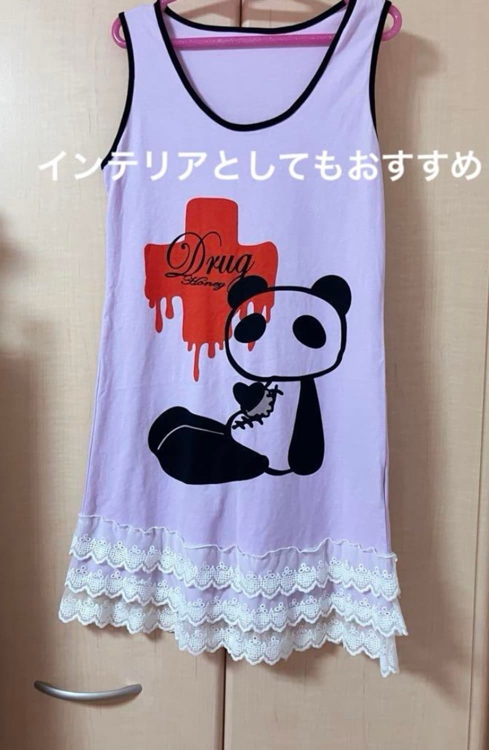 빈티지 드러그 허니 drug honey 고스펑크 섭컬 키치 슬립 슬리브 상품이미지1