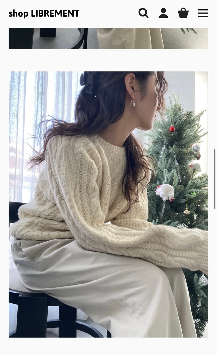 librement 아이보리 울니트 상품이미지2