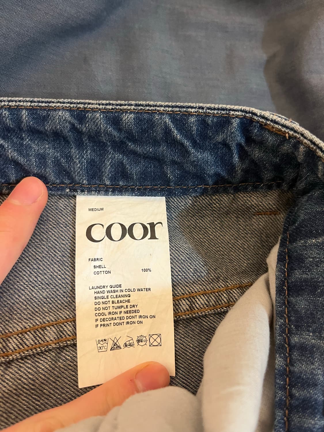 쿠어 데님 상품이미지2