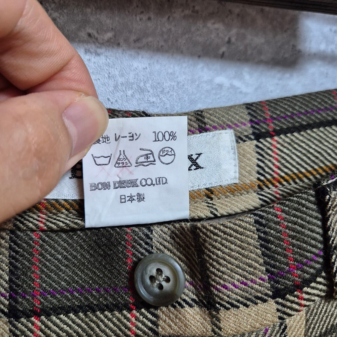 BON DEUX 여성 울 체크 팬츠(30, Made In Japan)  상품이미지7