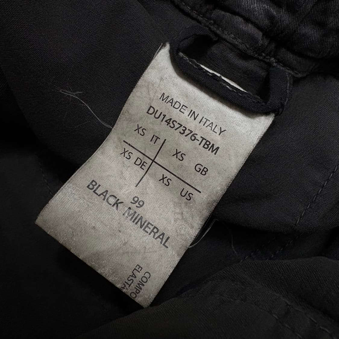 릭오웬스 14s/s 왁스 크리치 태권도 바지 상품이미지2