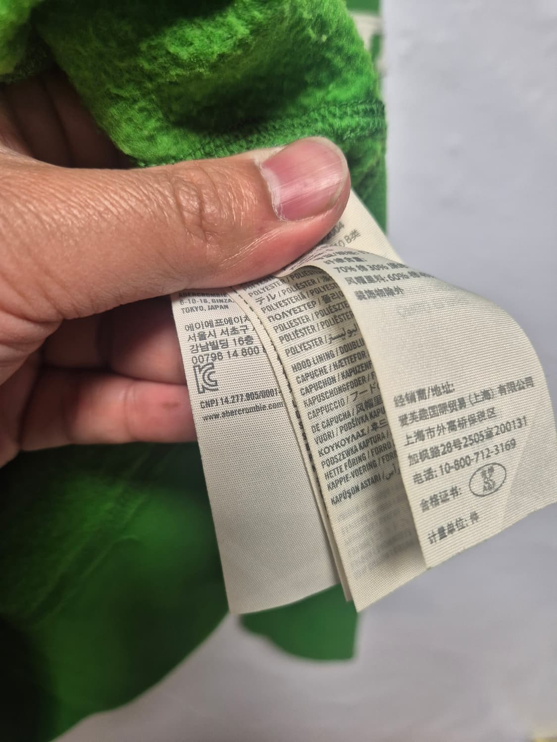 아베크롬비  그린 후드티 S 사이즈(상태A급) 상품이미지8