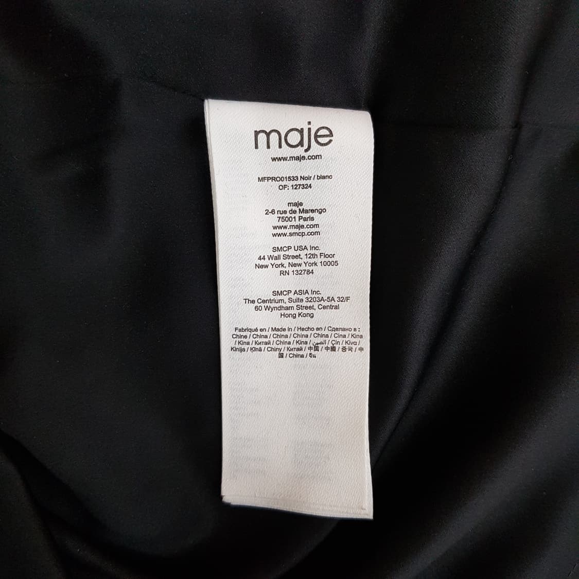 마쥬 maje 리블로 레이어드 원피스 42사이즈 상품이미지8