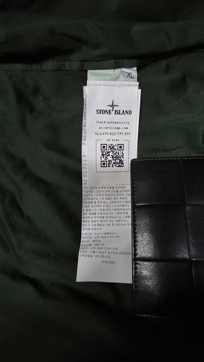 스톤아일랜드 크링클랩스 나일론 가먼트 다이드 Olive green(새상품 상품이미지4