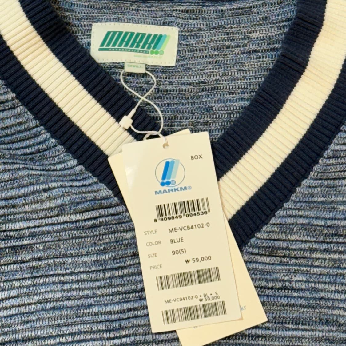 MARKM 브이넥 니트 조끼 블루 90 상품이미지2