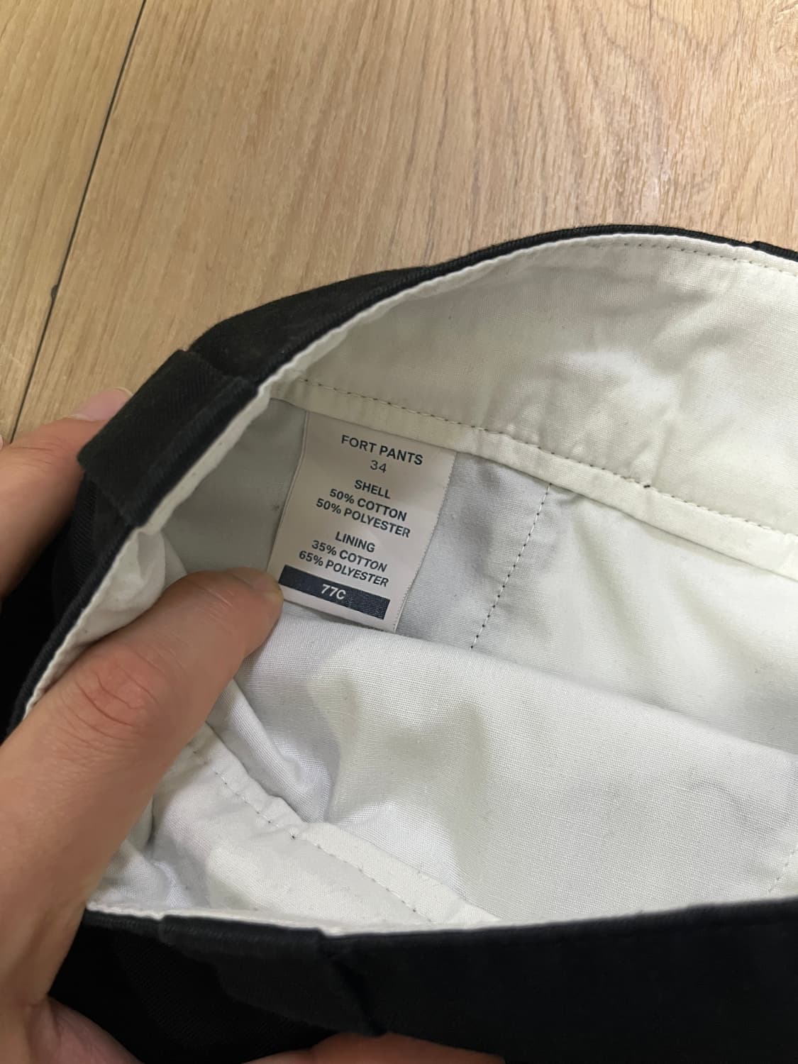 [34] 77c 포트 팬츠 상품이미지3