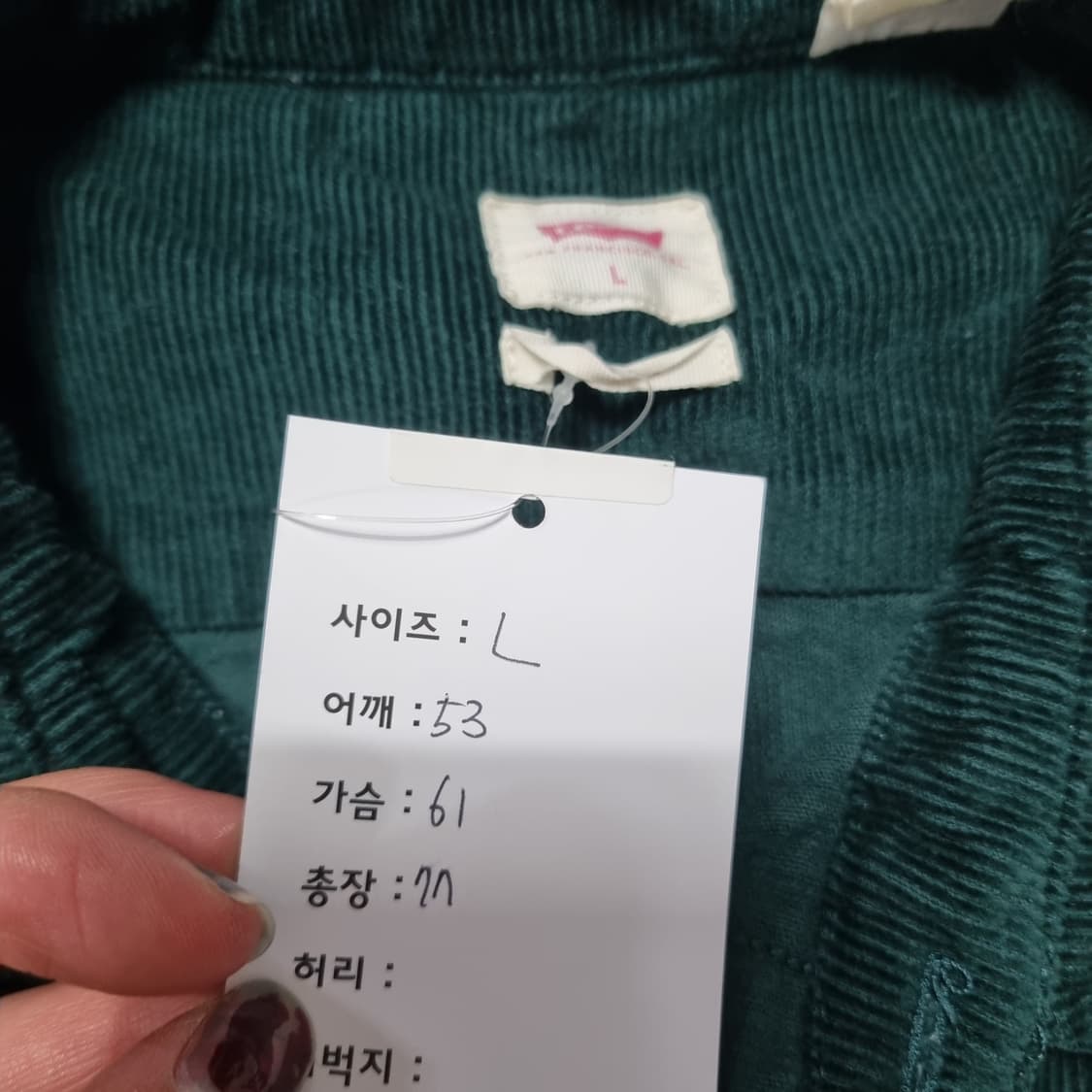 리바이스 코듀로이 셔츠  상품이미지6