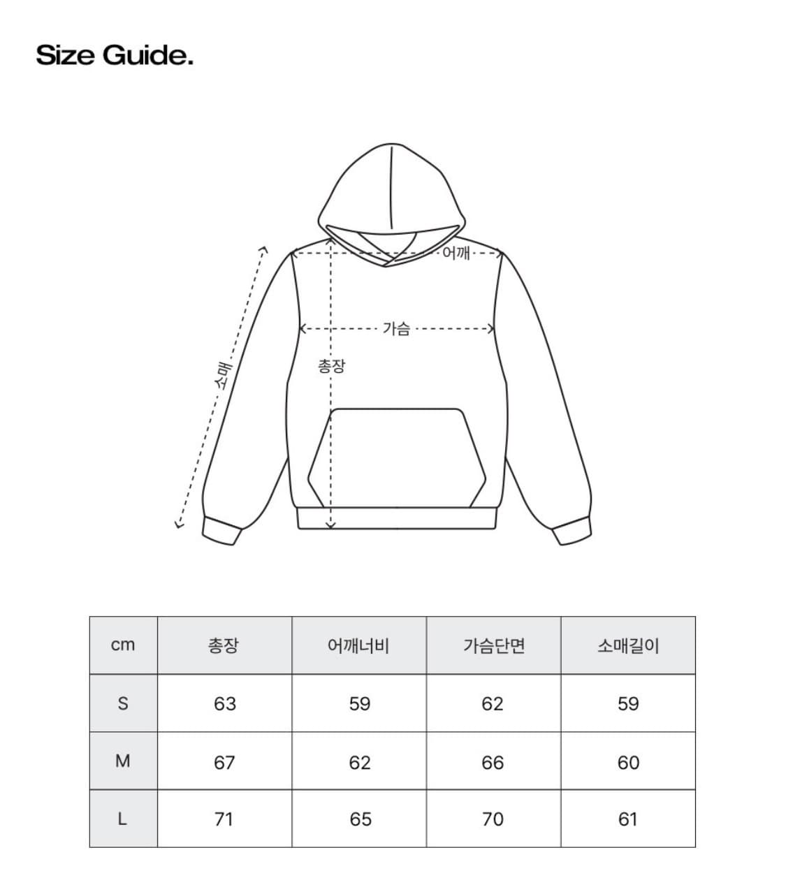 (S) 엠오오 피치스킨 벌룬오버 후드티 그린 상품이미지2