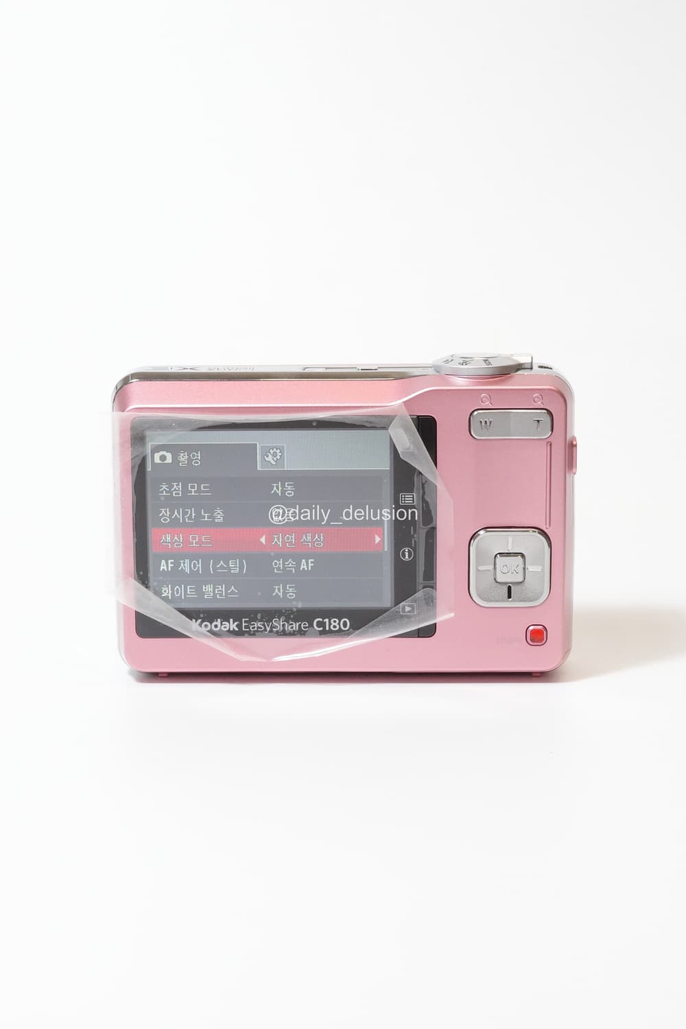 코닥 이지쉐어 C180 (Pink)  상품이미지2