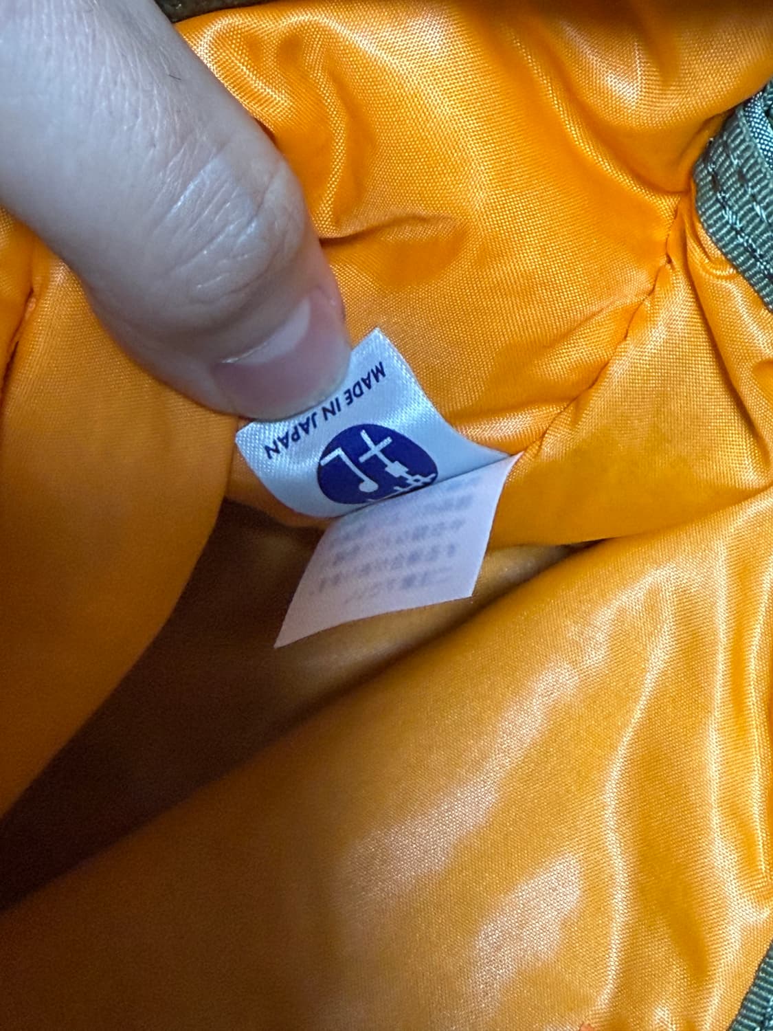 요시다 포터 탱커 스몰 세이지그린 상품이미지3