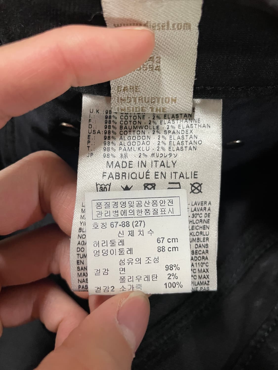 Diesel Ronhary Stretch Denim Jeans 상품이미지7