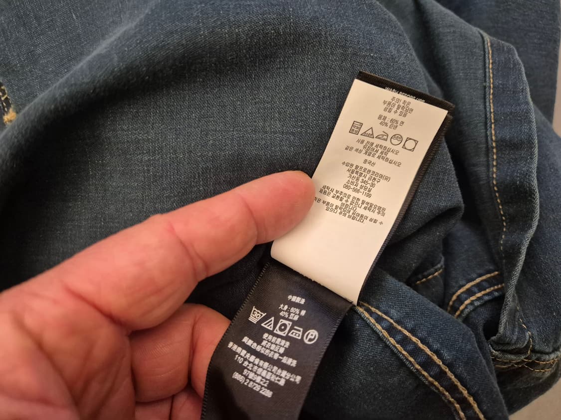 RRL 엔지니어 코트 상품이미지7