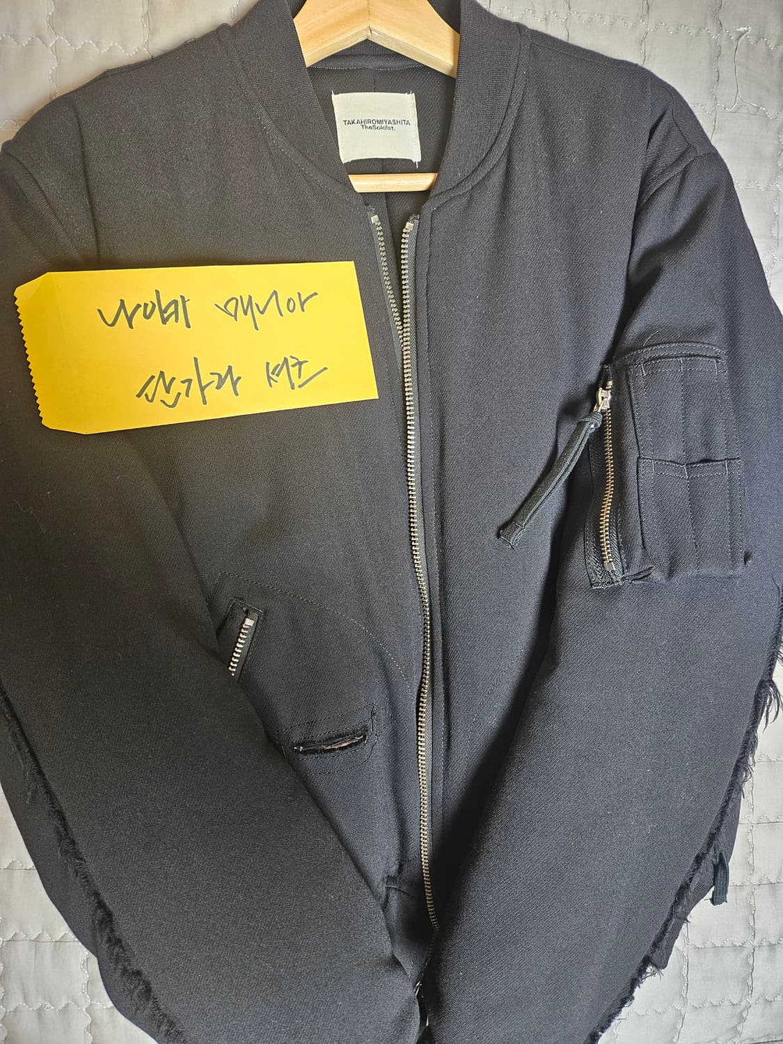 [46] 솔로이스트 가죽탭 봄버 상품이미지1