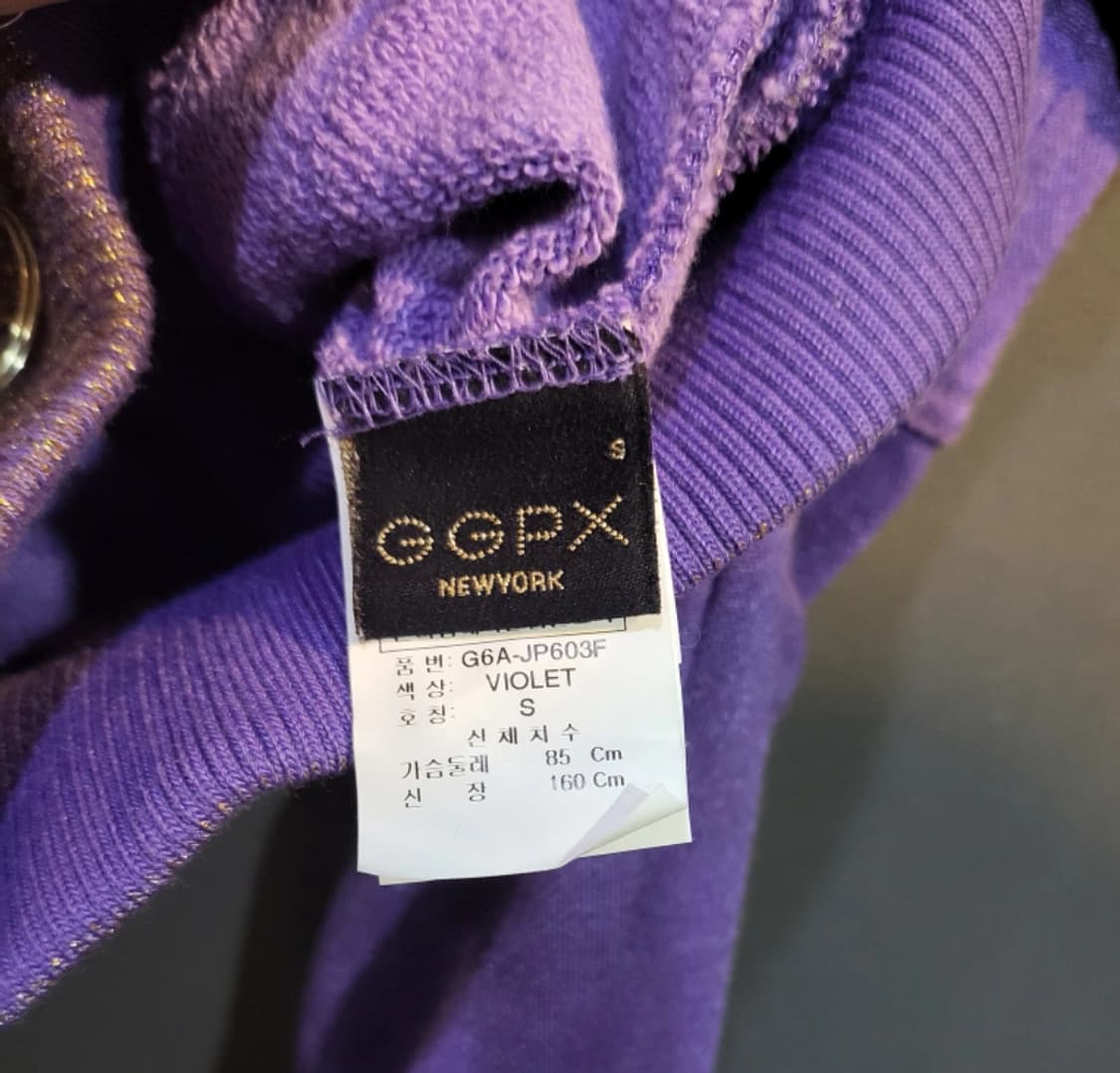 Ggpx y2k 갸루 숏 가디건 상품이미지8