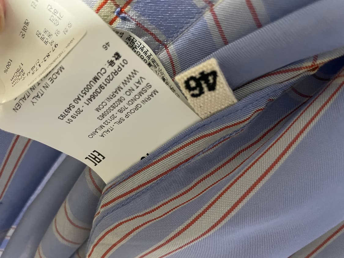 마르니 남성 오버핏 체크셔츠 상품이미지2