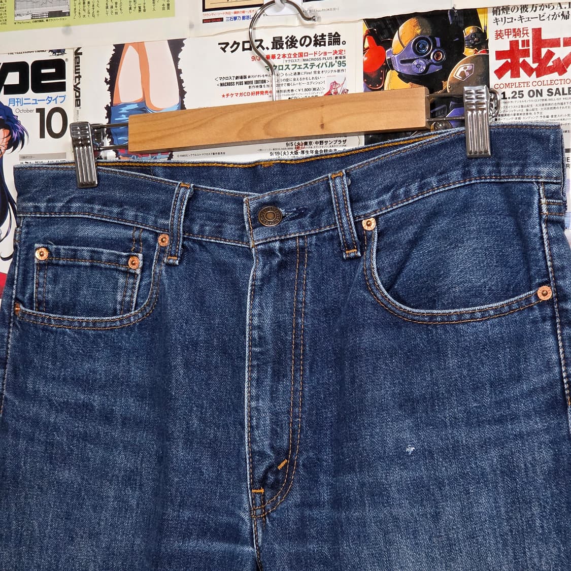 리바이스 508 중청 데님 팬츠 상품이미지7