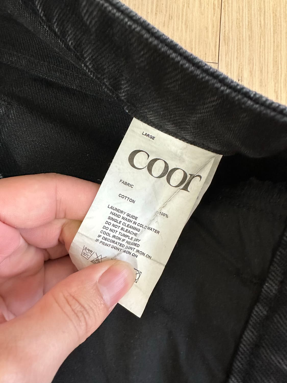 [L] 쿠어 coor 커브드 데님 팬츠 상품이미지3