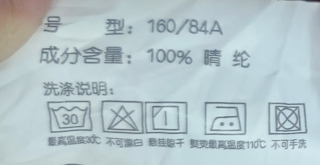 빈티지 오버핏 니트 가디건 (77반까지) 상품이미지4