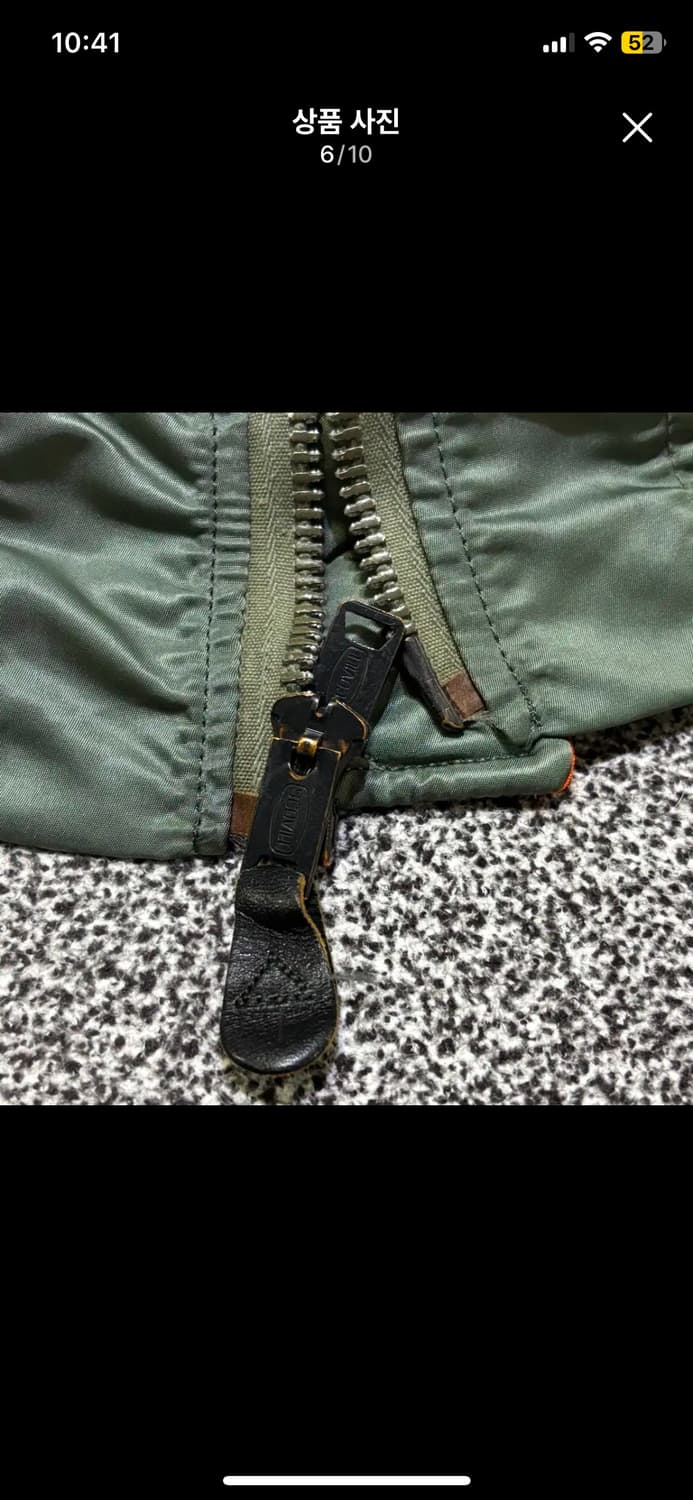 70s 오리지널 MA-1 jacket (0171)팝니다 상품이미지6