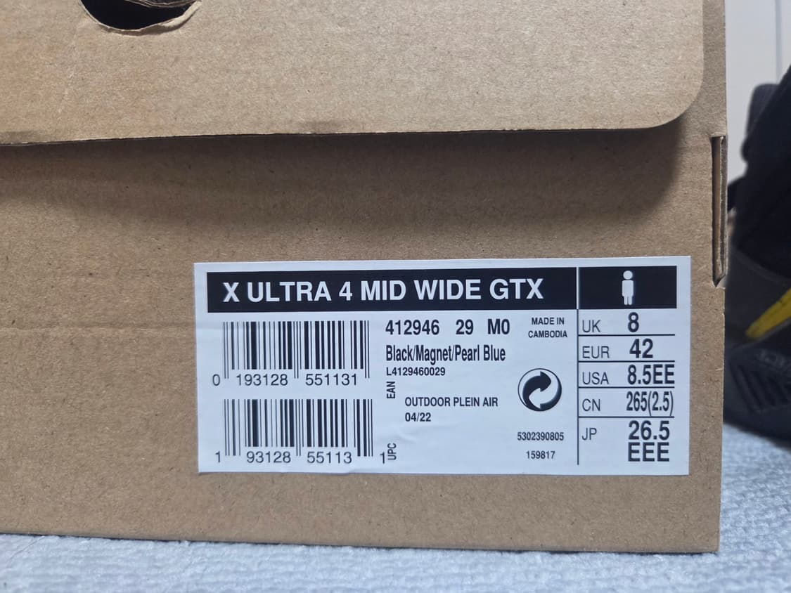 살로몬 등산화 x 울트라4 mid wide gtx 265mm 상품이미지10