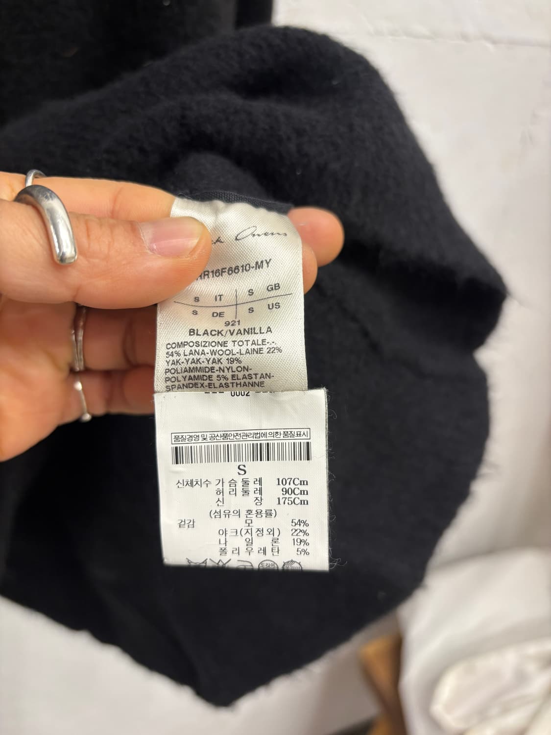 릭오웬스 니트 MASTODON 16 F/W 상품이미지3