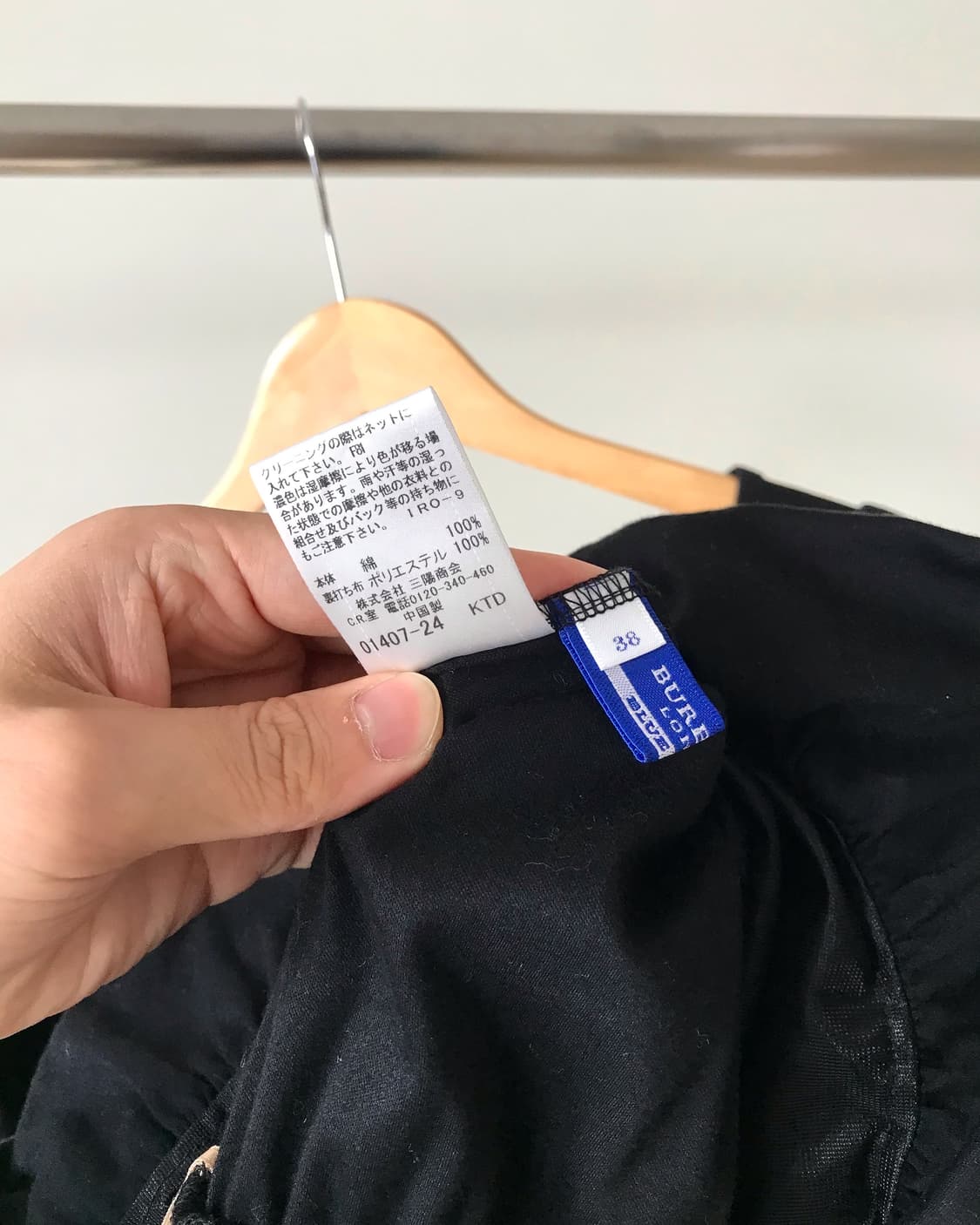 버버리 로고 퍼프 원피스 상품이미지2