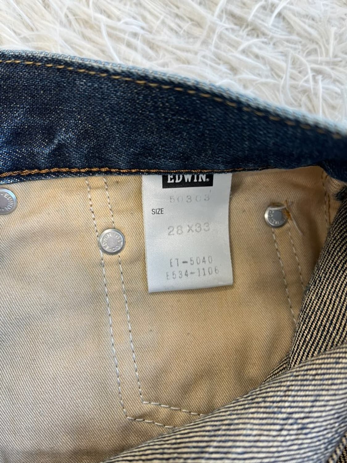 에드윈 503 데님 팬츠/#399 상품이미지5