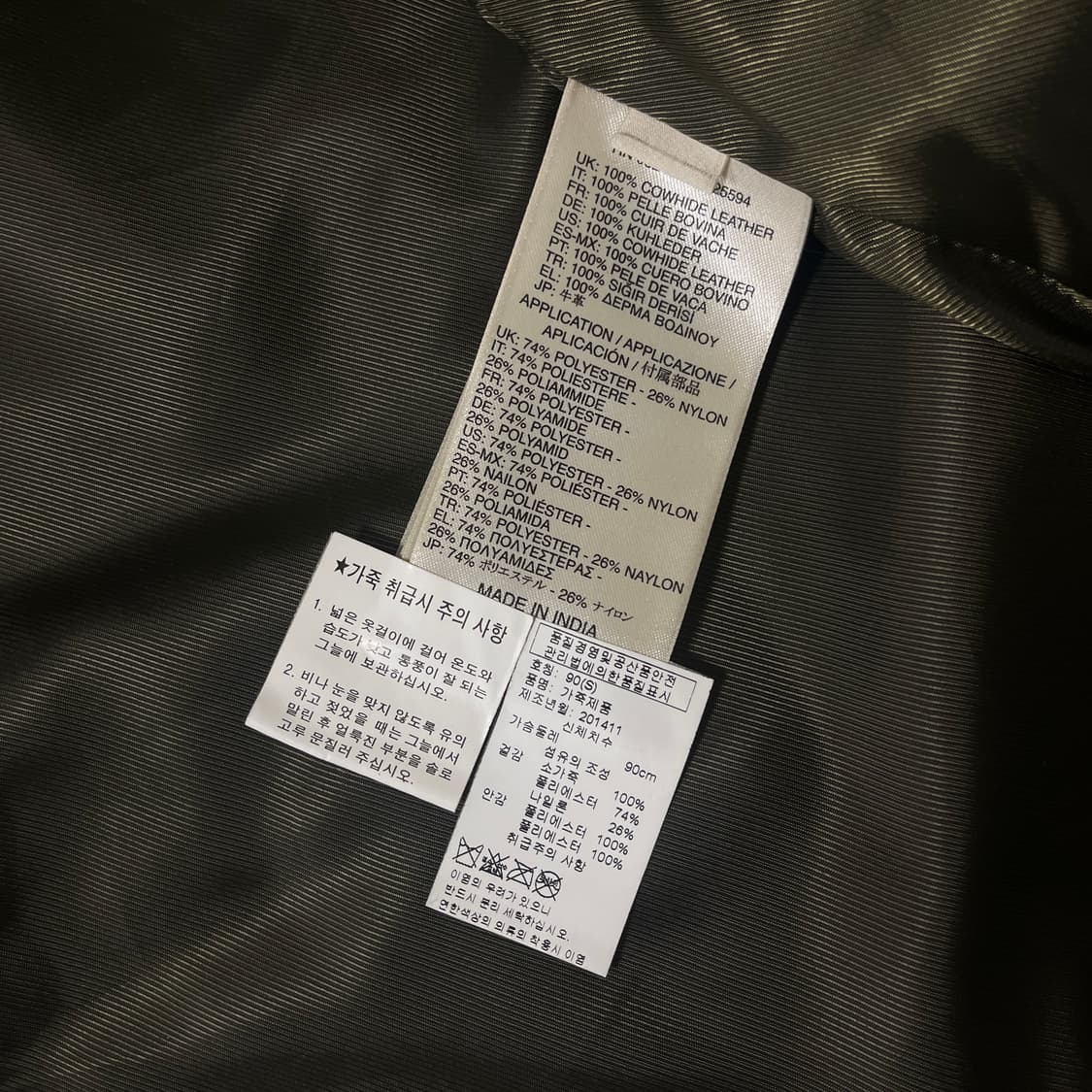 디젤 superior 소가죽 자켓 블랙 상품이미지6