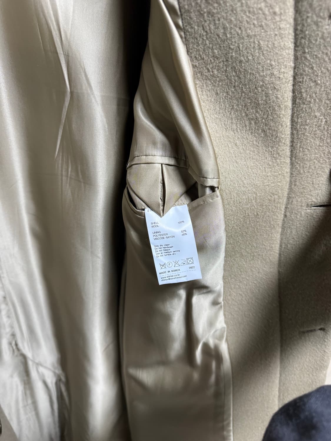 셔터 파인마스터 수티앵 카멜 코트 상품이미지8