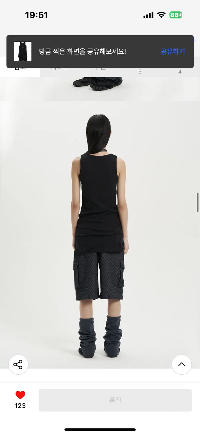 셋업이엑스이 - STITCH SLEEVELESS [원가_58,000] 상품이미지7