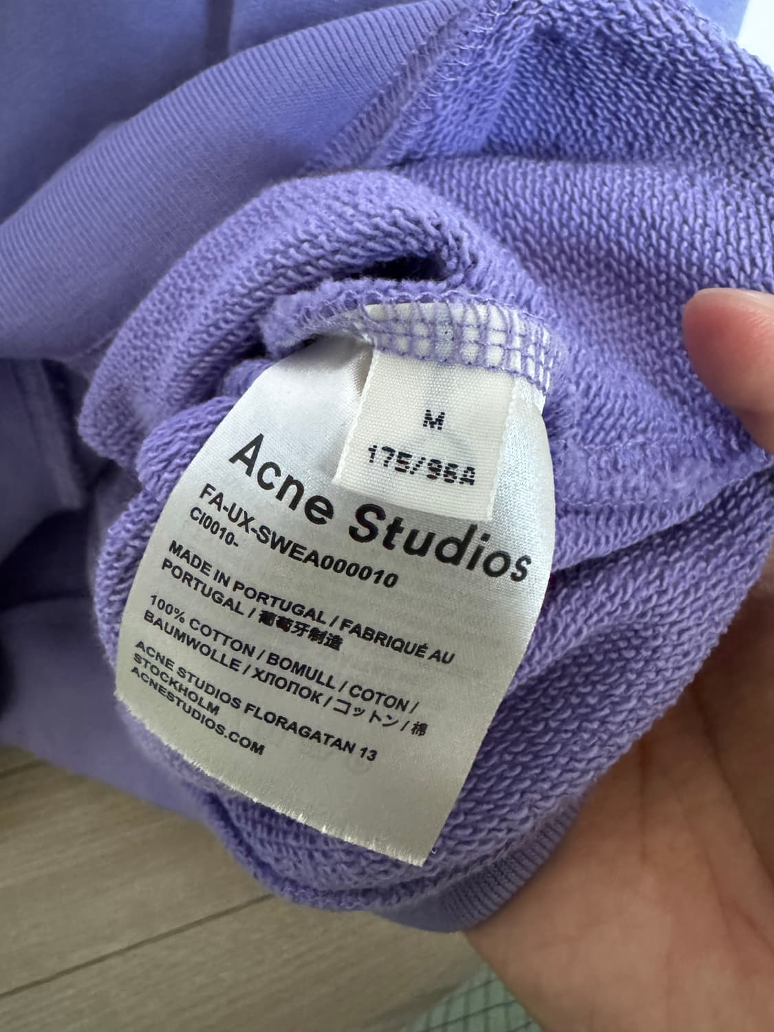 아크네 스튜디오 맨투맨 상품이미지3