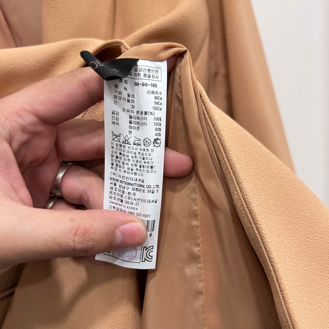 잇 미샤 부클 코튼 더블 원버튼 블레이져 상품이미지4