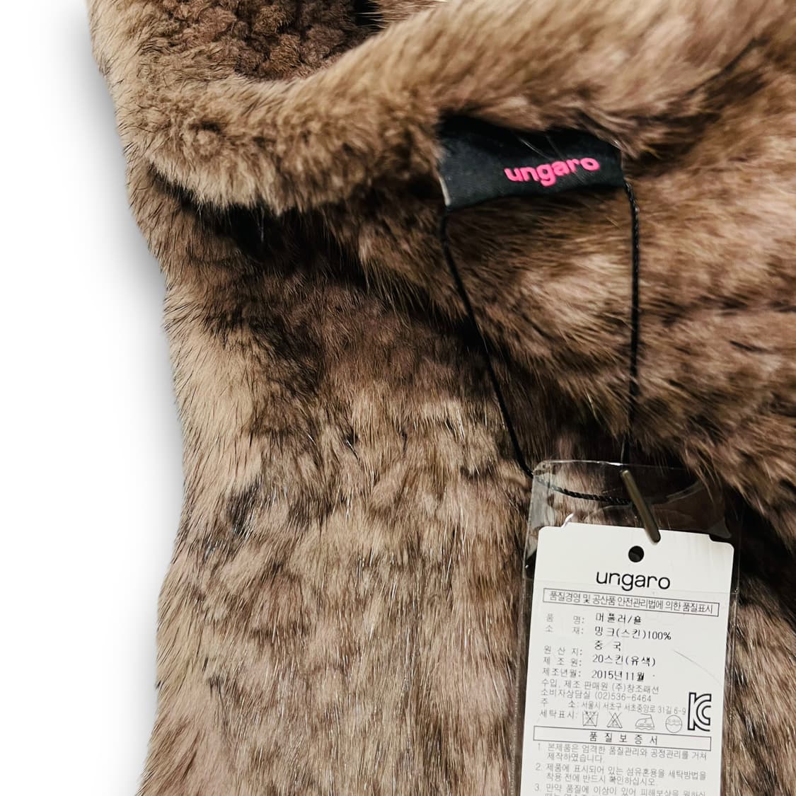 Ungaro 락시크 유색 밍크 데드스탁 머플러/숄 상품이미지4