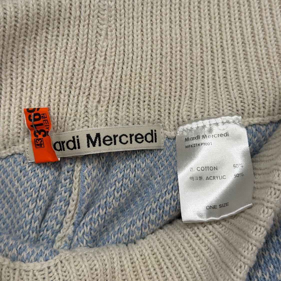 마르디메크르디 캐시미어 자가드 니트팬츠 아이보리 스카이 드라이O 상품이미지4
