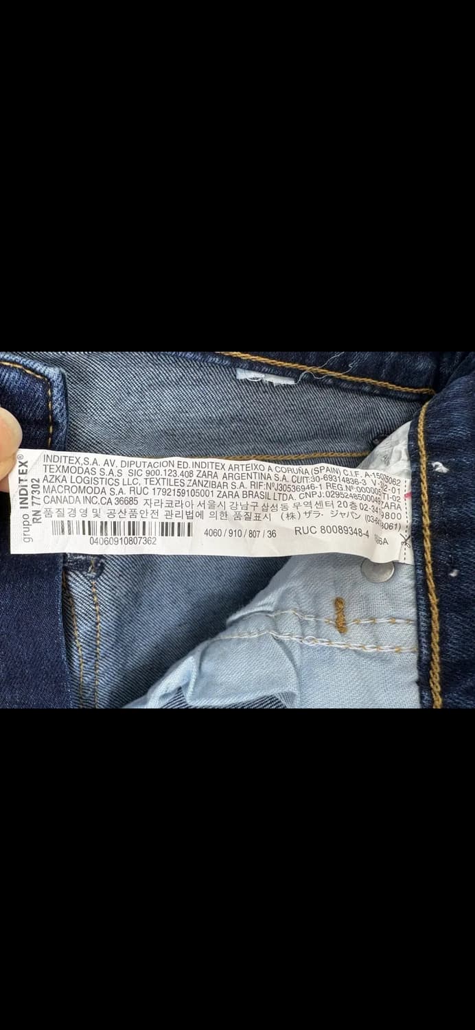 자라 데님 청바지 스키니진 진청 상품이미지4