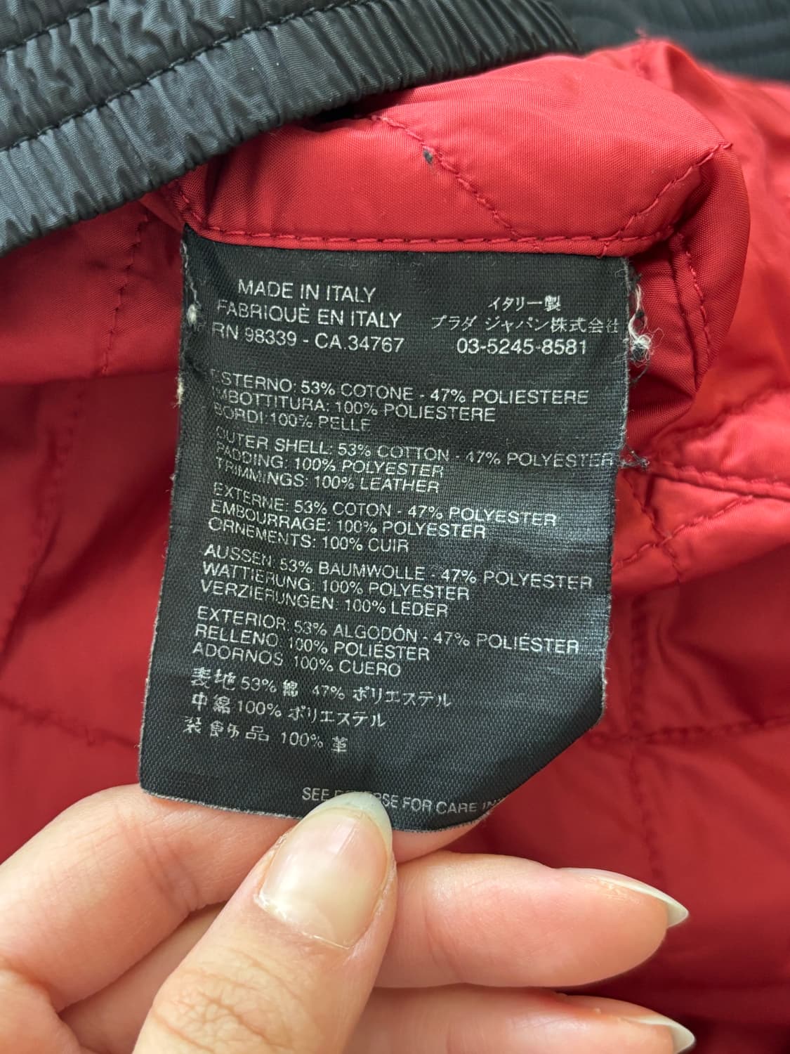 Prada 프라다 레더 버클 코트 상품이미지10