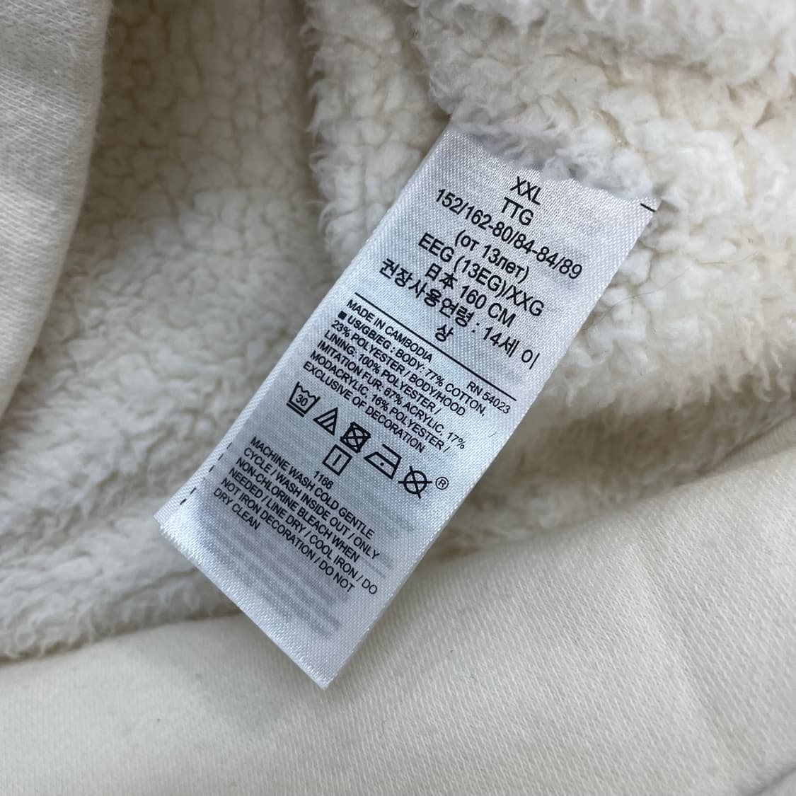 갭 Gap 스펠 로고 울프죠 퍼 후드집업 상품이미지5